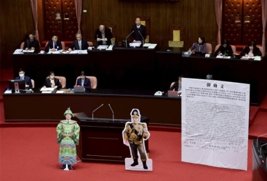 國民黨批「三失」：賴市長不進議會 賴總統不進國會